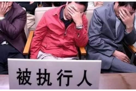 哈尔滨融资清欠服务